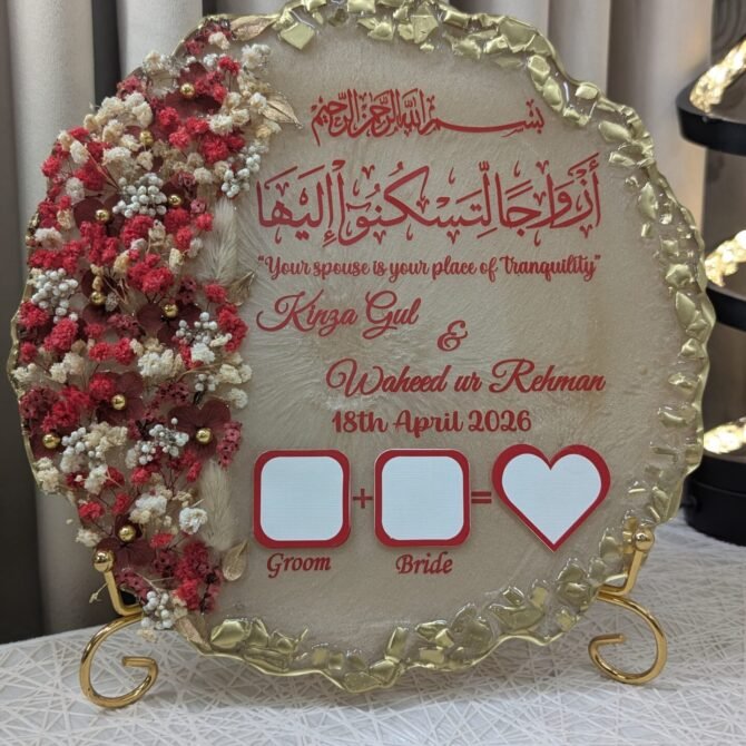 Gul-e-Surkhe Zareen – Personalized Resin Wedding Plaque